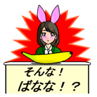 Bunny Girls 2Sisters Story sticker #2808005