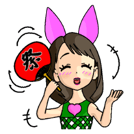 Bunny Girls 2Sisters Story sticker #2808008