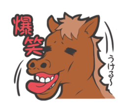 Director of Animal Garden sticker #2808053