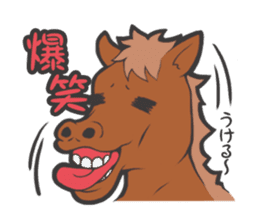 Director of Animal Garden sticker #2808053