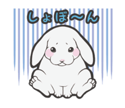 Director of Animal Garden sticker #2808055