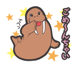 Director of Animal Garden sticker #2808059