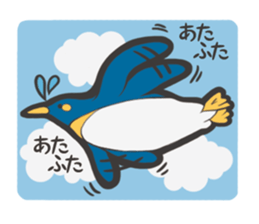 Director of Animal Garden sticker #2808060