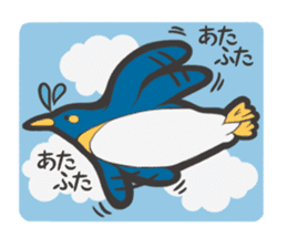 Director of Animal Garden sticker #2808060