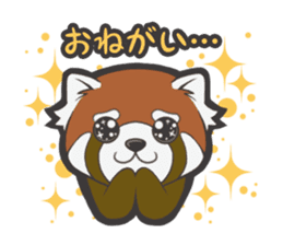 Director of Animal Garden sticker #2808061