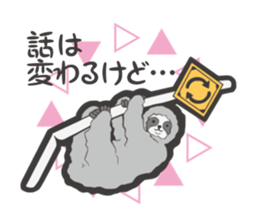 Director of Animal Garden sticker #2808062