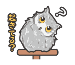 Director of Animal Garden sticker #2808063