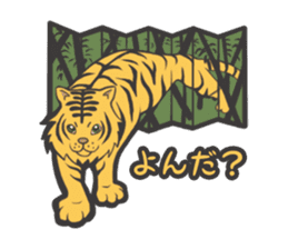 Director of Animal Garden sticker #2808064