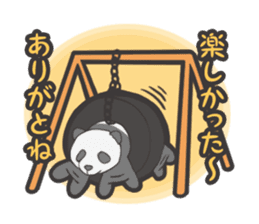 Director of Animal Garden sticker #2808065