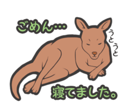 Director of Animal Garden sticker #2808068