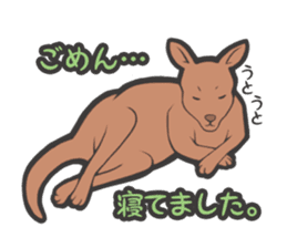 Director of Animal Garden sticker #2808068