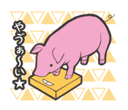 Director of Animal Garden sticker #2808069