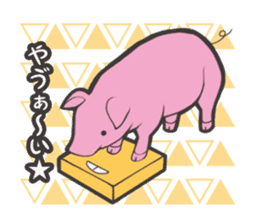 Director of Animal Garden sticker #2808069