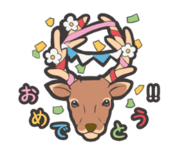 Director of Animal Garden sticker #2808071