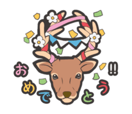 Director of Animal Garden sticker #2808071