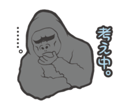 Director of Animal Garden sticker #2808072