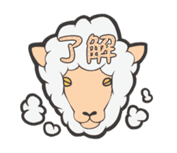 Director of Animal Garden sticker #2808073