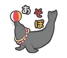 Director of Animal Garden sticker #2808075