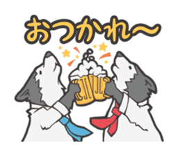 Director of Animal Garden sticker #2808076