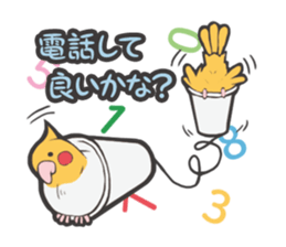 Director of Animal Garden sticker #2808077