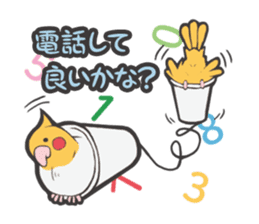 Director of Animal Garden sticker #2808077