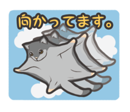 Director of Animal Garden sticker #2808079