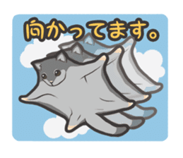 Director of Animal Garden sticker #2808079