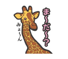 Director of Animal Garden sticker #2808081