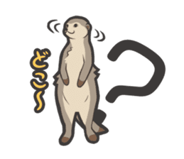 Director of Animal Garden sticker #2808082