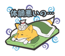 Director of Animal Garden sticker #2808084