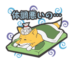 Director of Animal Garden sticker #2808084