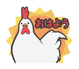 Director of Animal Garden sticker #2808085