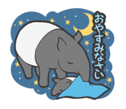 Director of Animal Garden sticker #2808086