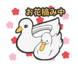 Director of Animal Garden sticker #2808087