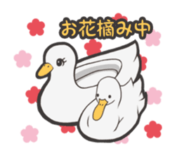 Director of Animal Garden sticker #2808087