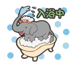 Director of Animal Garden sticker #2808088