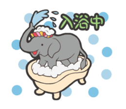 Director of Animal Garden sticker #2808088