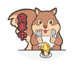 Director of Animal Garden sticker #2808089