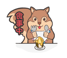 Director of Animal Garden sticker #2808089