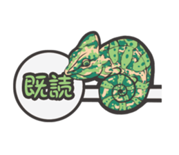 Director of Animal Garden sticker #2808090