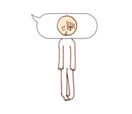 Fukidasshi sticker #2808261