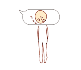 Fukidasshi sticker #2808267