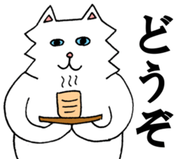 jam-and-mee sticker #2808335