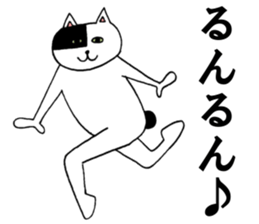 jam-and-mee sticker #2808344