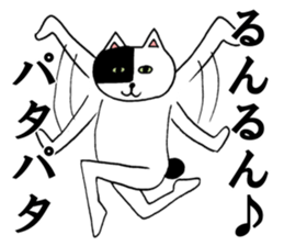 jam-and-mee sticker #2808345