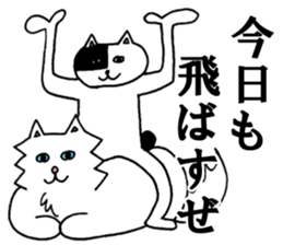 jam-and-mee sticker #2808352