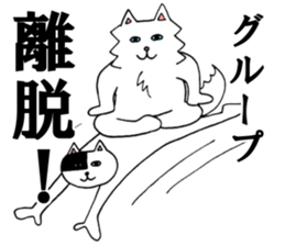 jam-and-mee sticker #2808353