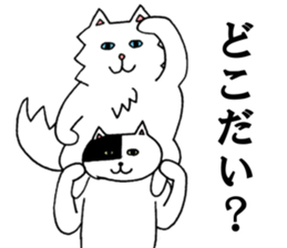 jam-and-mee sticker #2808354