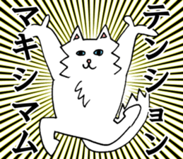 jam-and-mee sticker #2808356