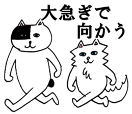 jam-and-mee sticker #2808358